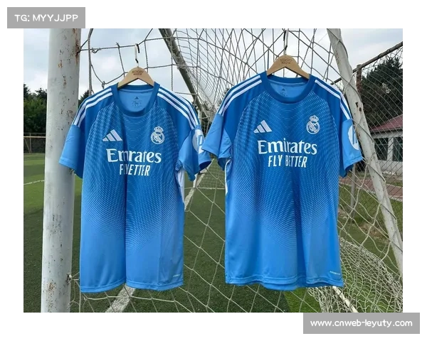 欧冠球衣文化风靡全球 多队纪念款销量激增引关注