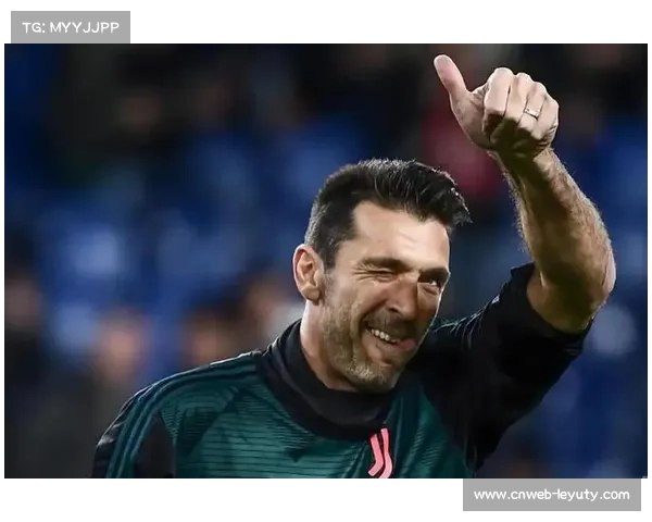 布冯点评意甲格局：斯帕莱蒂为尤文注入新活力