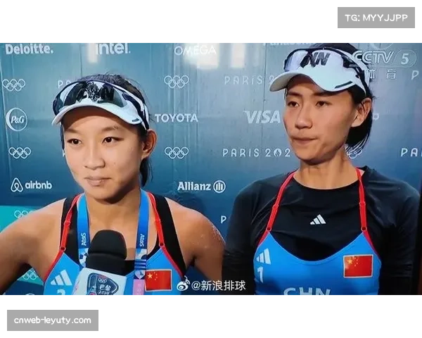 沙排世界巡回赛里约站：巴西组合主场夺冠，锁定巴黎奥运席位